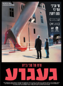 《在魔幻冒险中打怪升级，你需要知道的技巧》